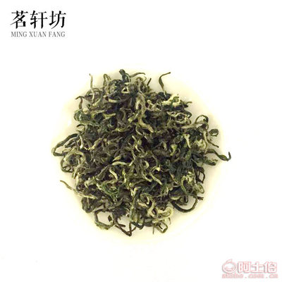 【茗轩坊江西厂家现货供应精品狗牯脑茶叶精美盒装馈赠佳品】赣州经济技术开发区茗轩坊烟酒行 - 产品库